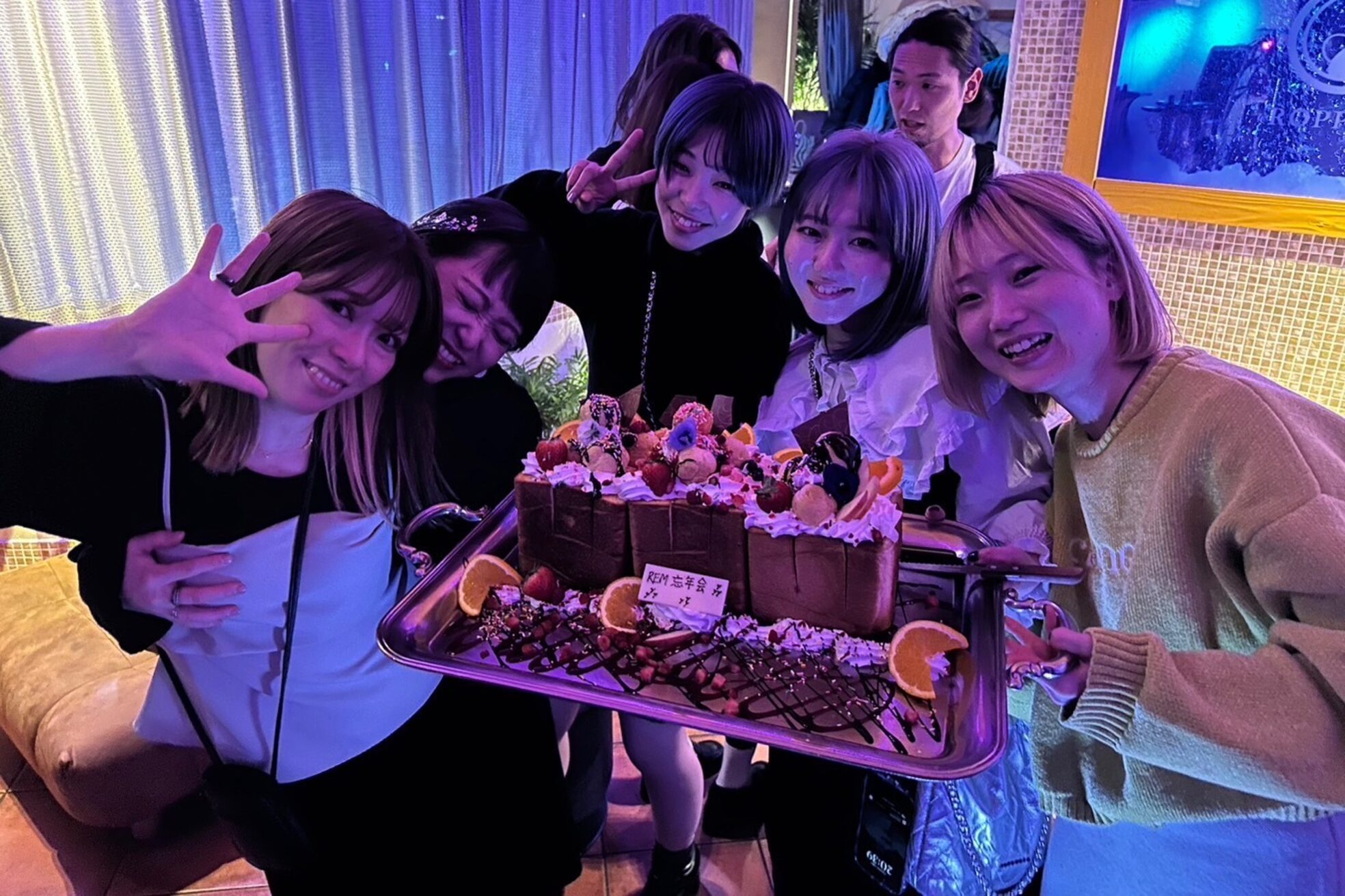 レム 綱島店(REM)11