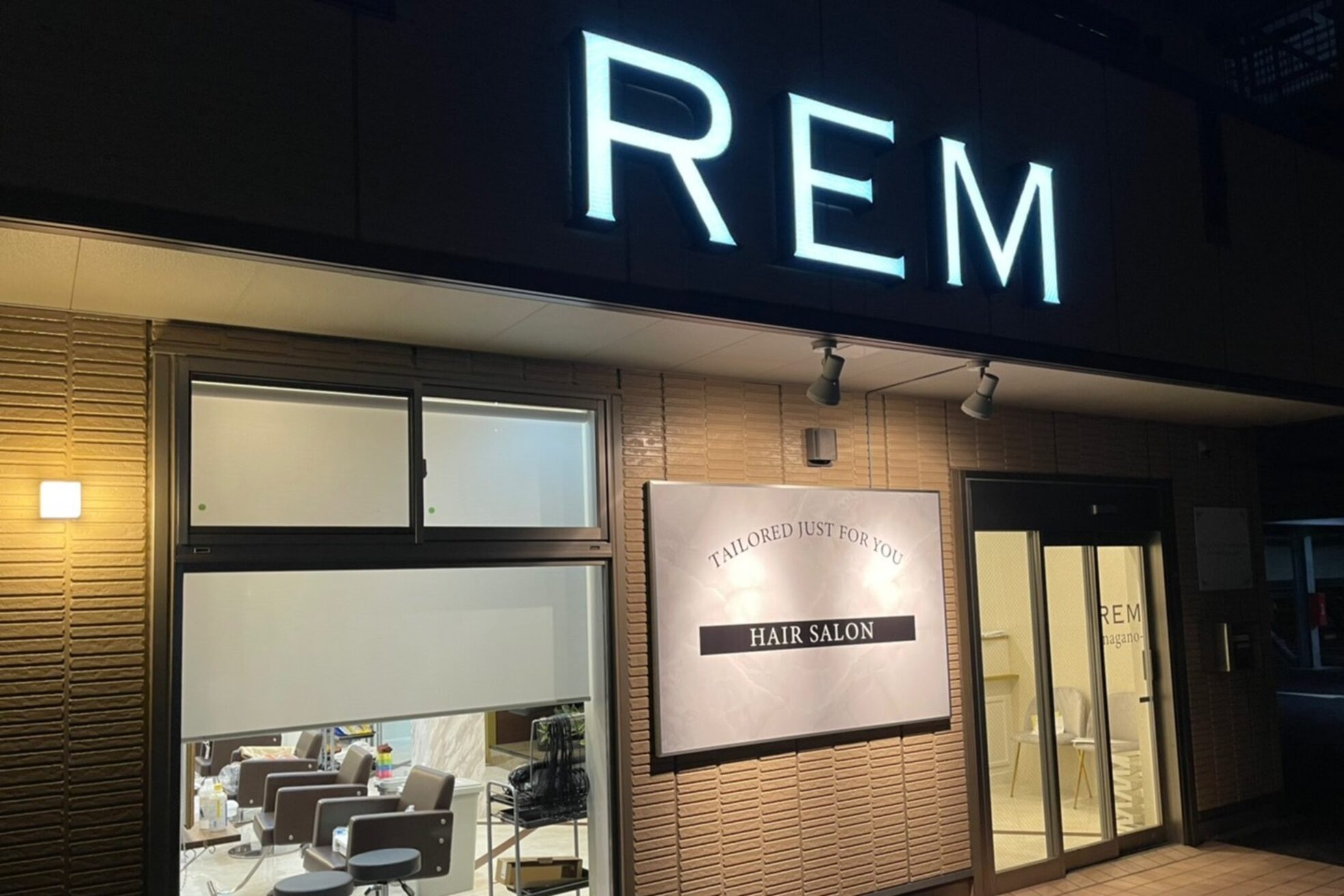 レム 長野(REM)5