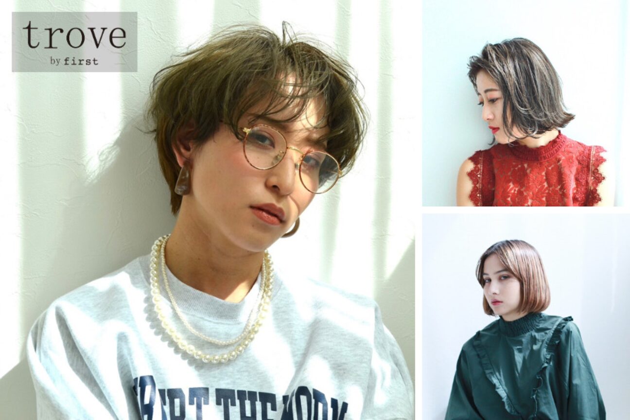 トゥルーブ バイ ファースト 富沢店(trove by first)4