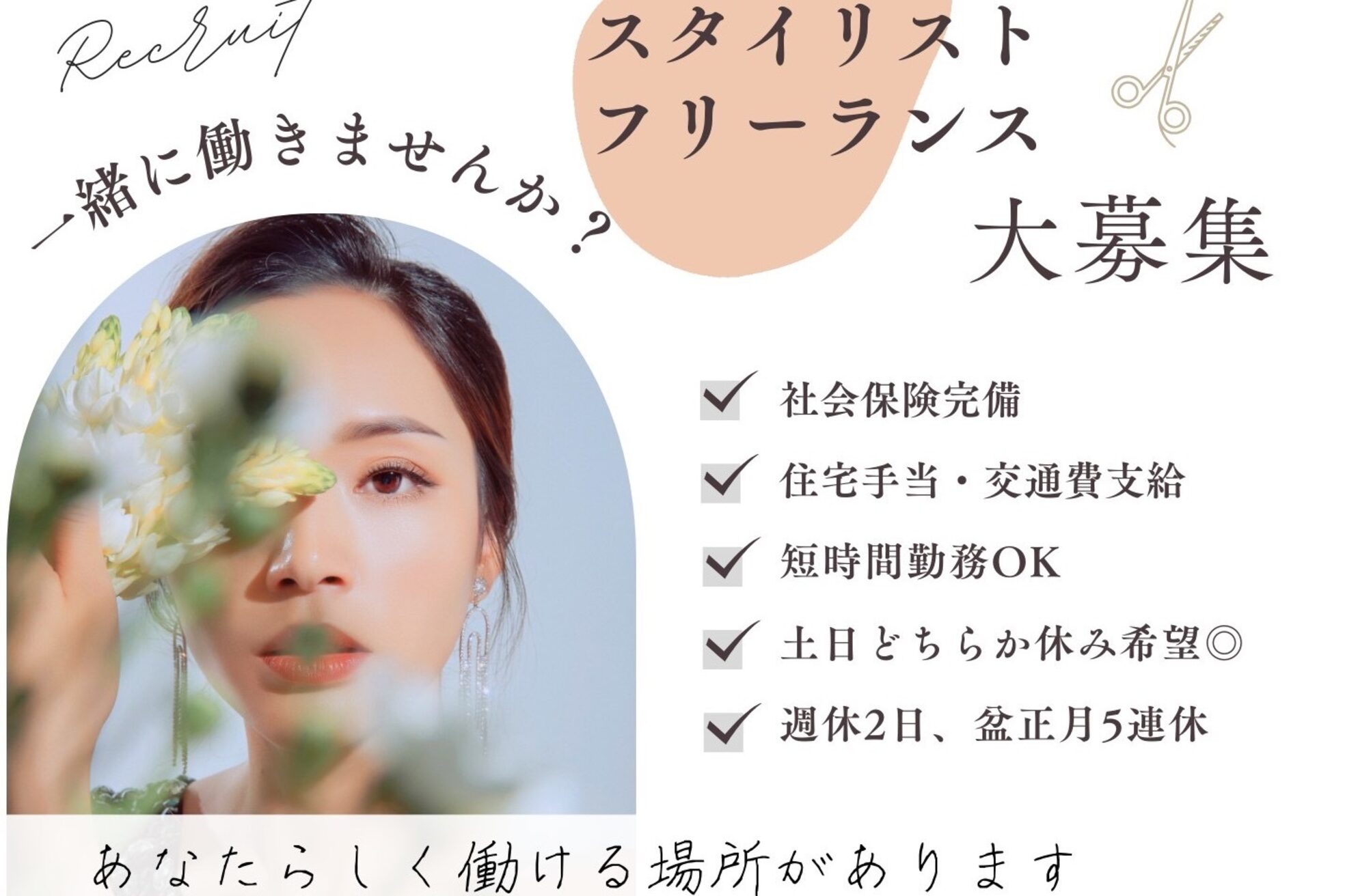 ハコネコ(haconeco)1