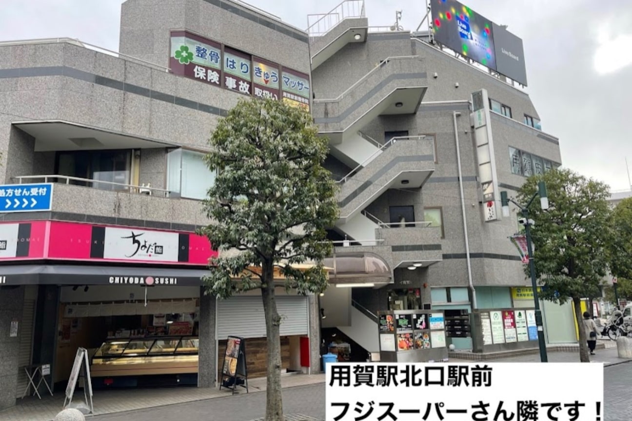 店舗の雰囲気外観用画像3
