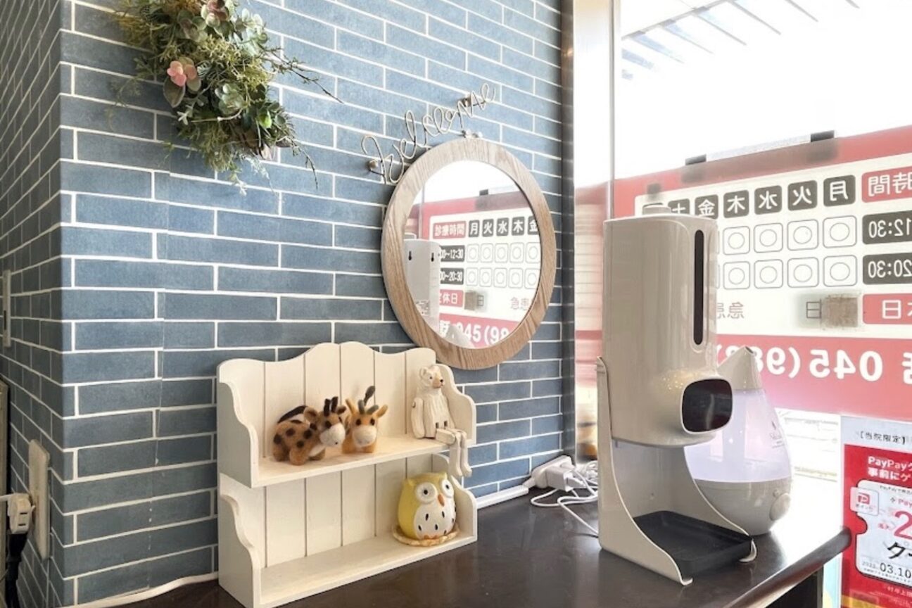 鍼灸マッサージ院 長津田駅前整骨院3