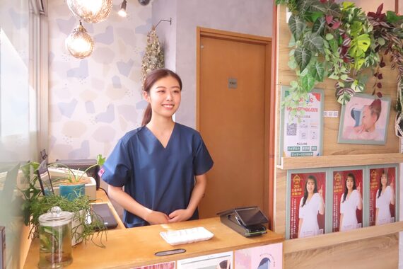 御徒町よつば整骨院