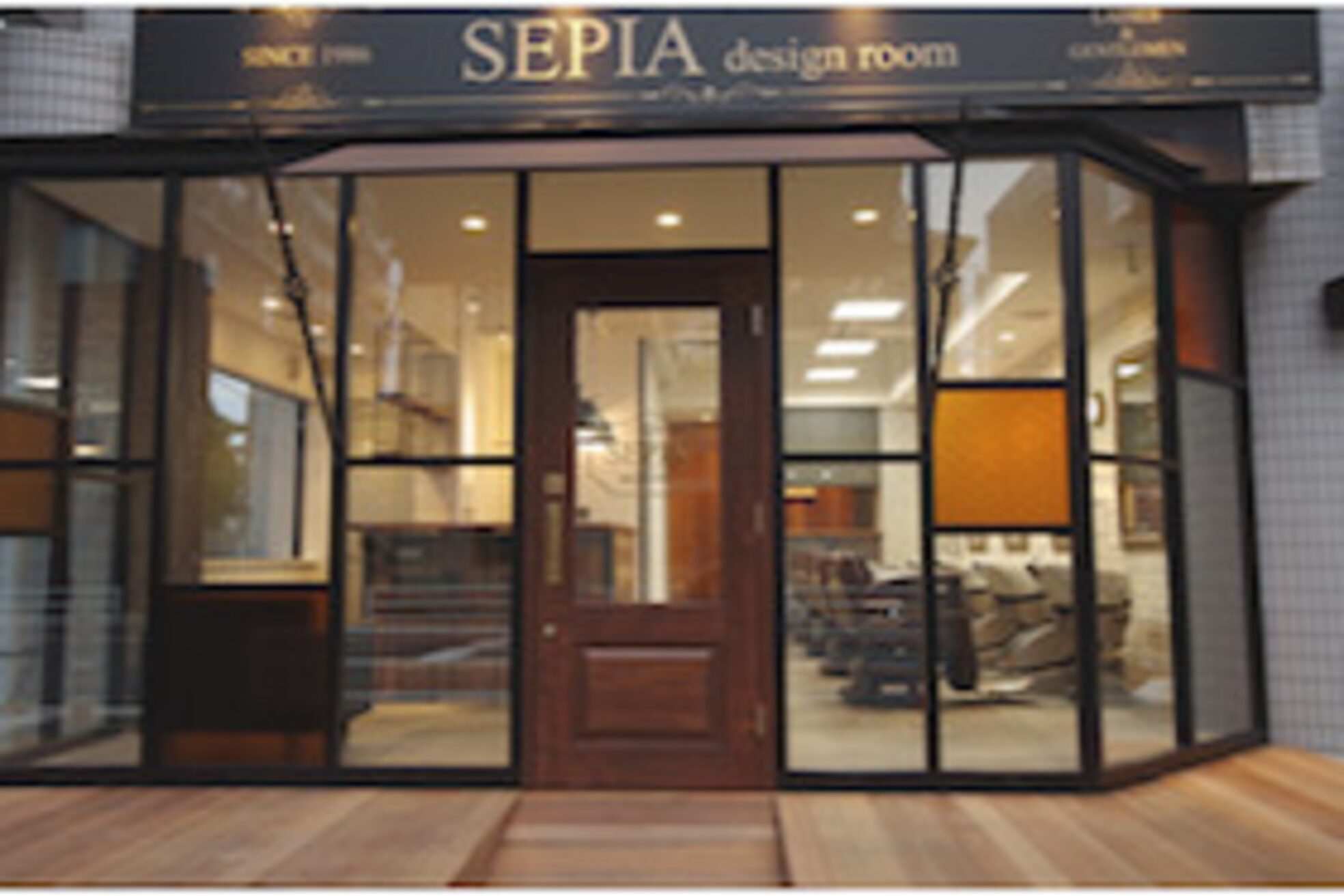 セピア 武蔵浦和店(SEPIA)3