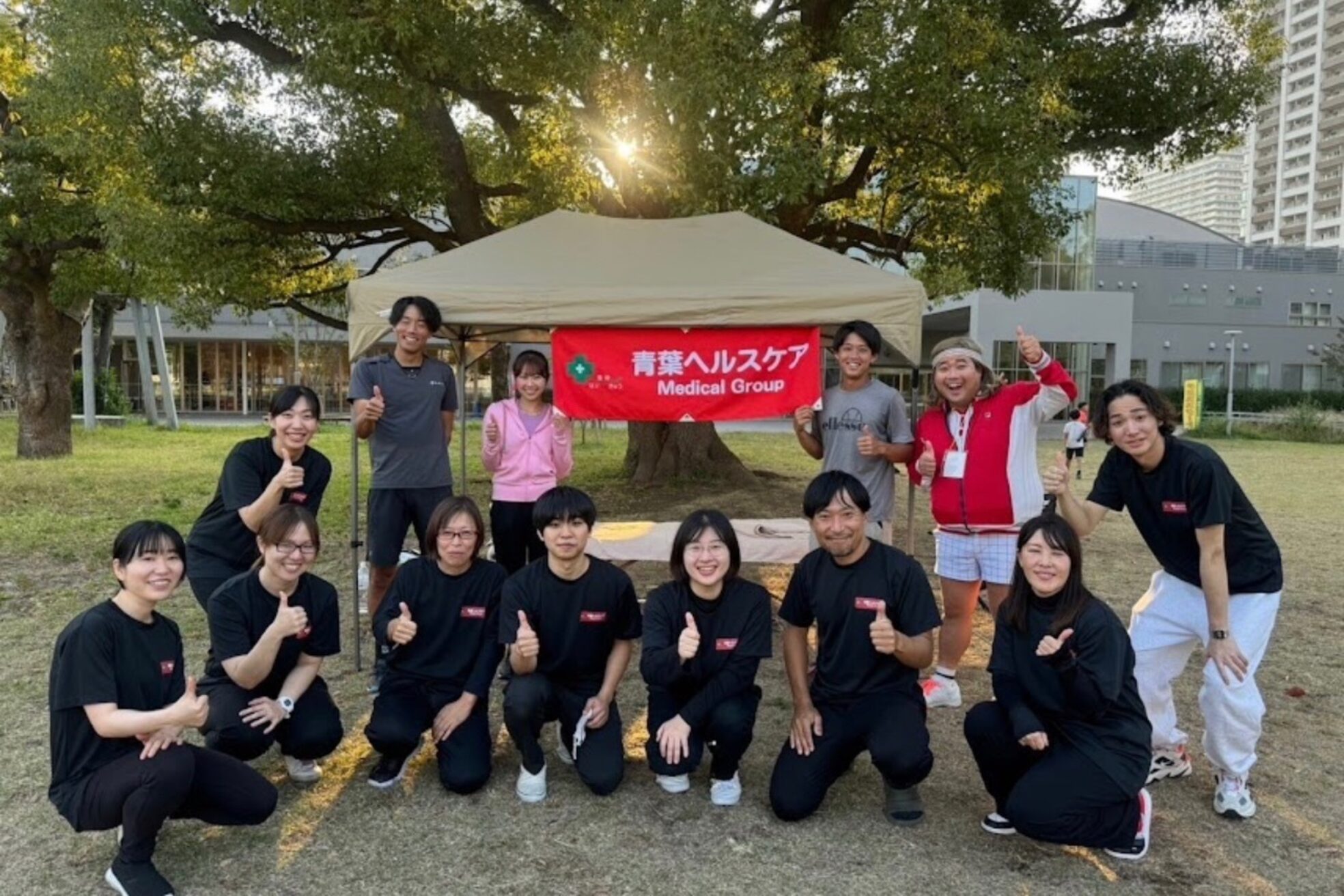 二子新地整骨院鍼灸マッサージ院2