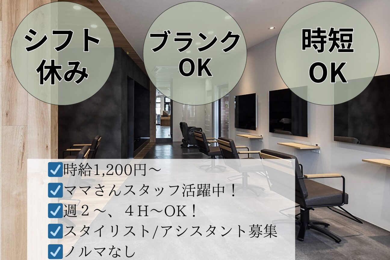 Color assort SEPIA（有限会社　世飛亜）画像1