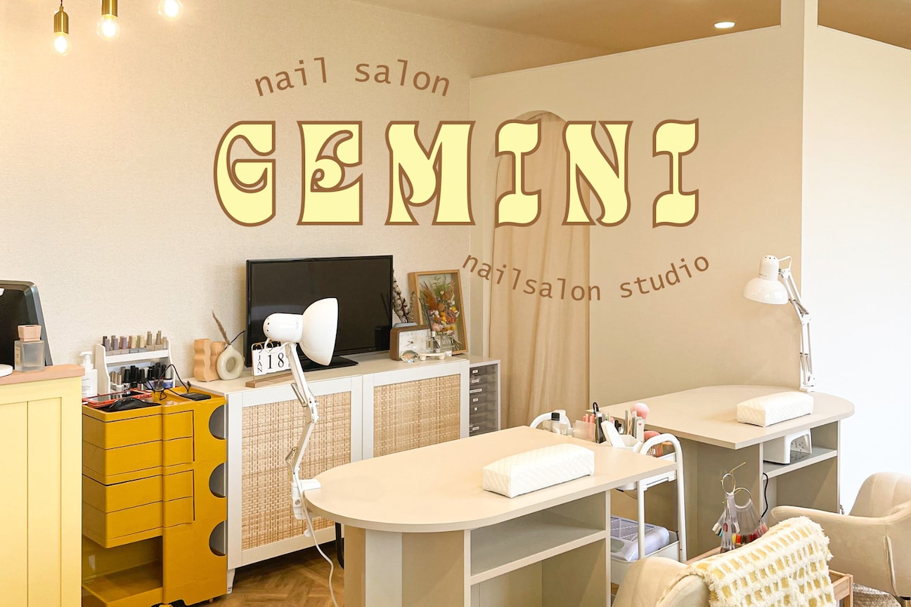 nail salon GEMINI画像2