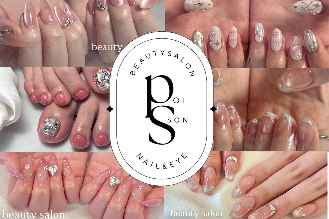 nail salon GEMINI画像1