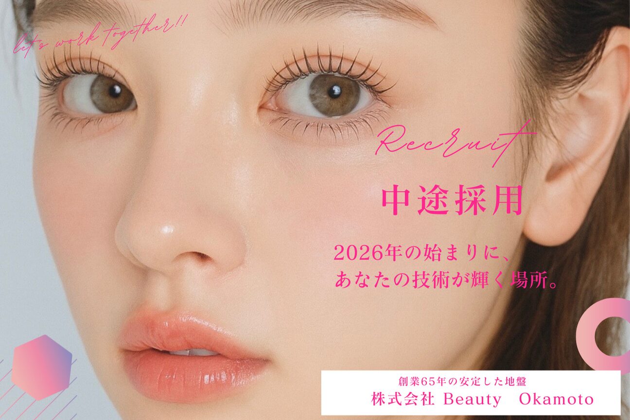 The B （ザ　ビー）（ＢＢコーポレーション　有限会社）画像2