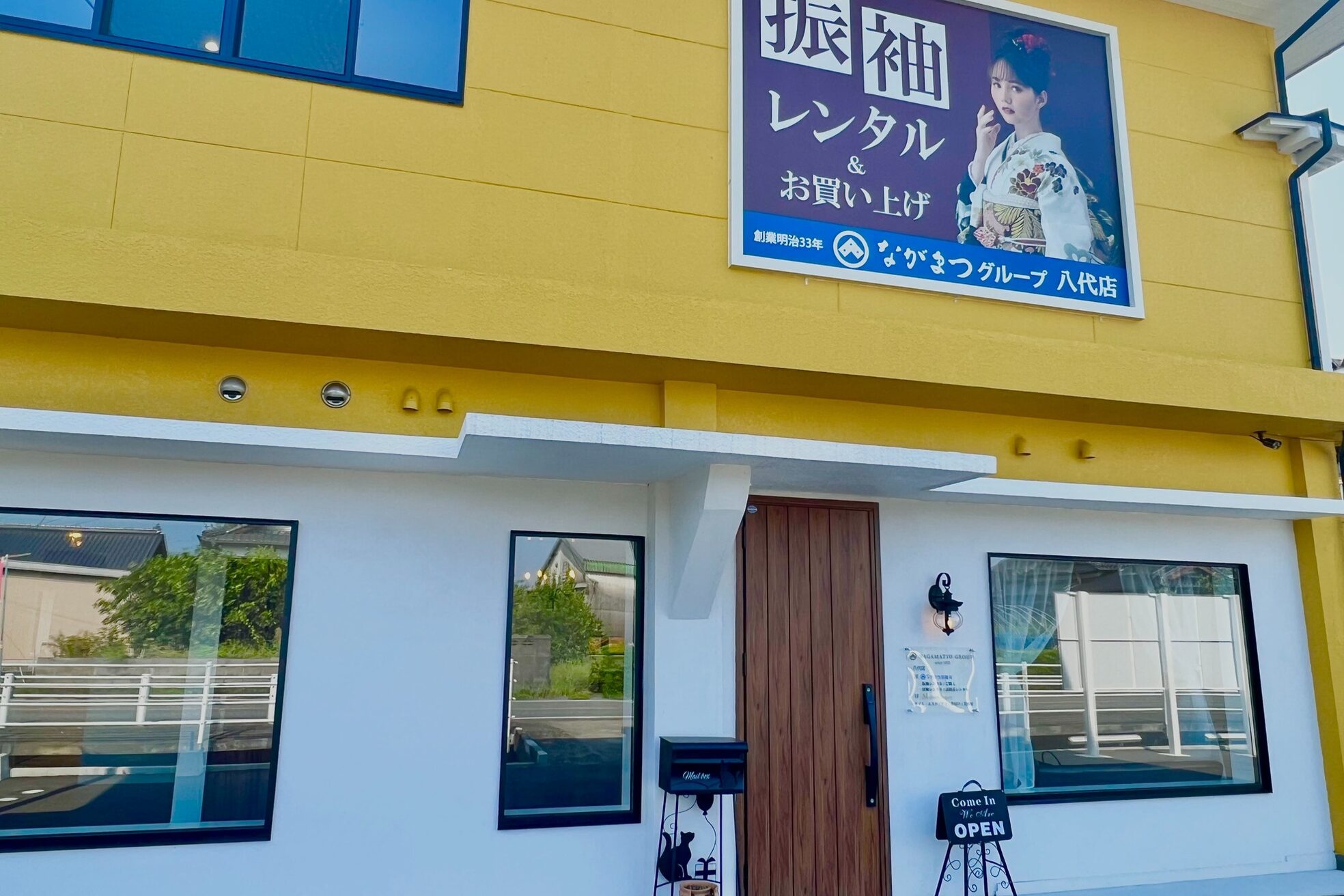 エムデコビューティ(M-DecoBeauty)2