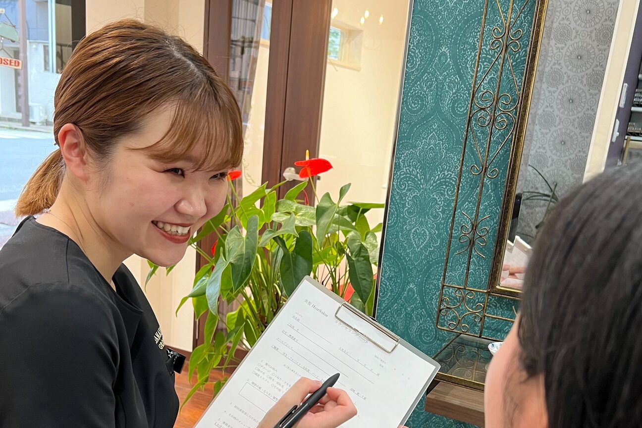 店舗の雰囲気外観用画像1