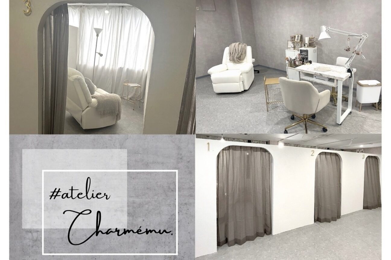 合同会社ｅｍｕ画像1