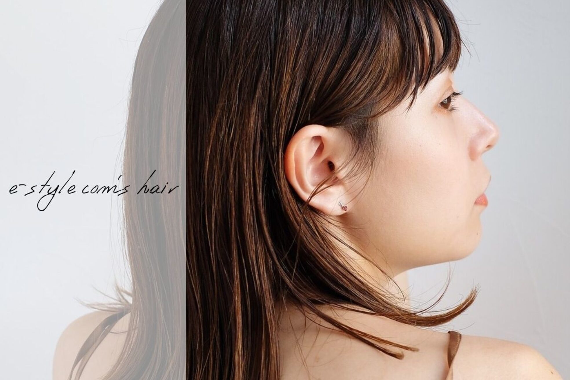 イースタイル 志都呂店(e-style com’s hair)5