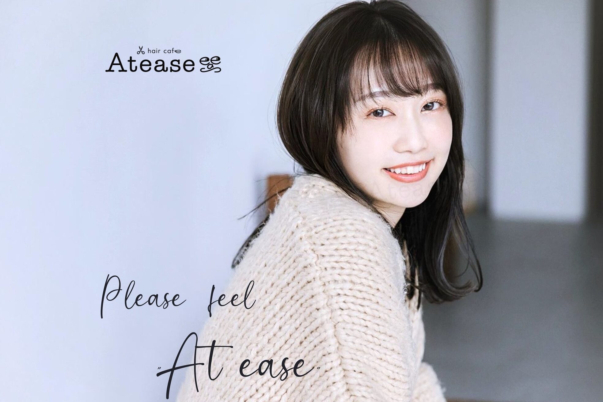 ヘアカフェ アティス(hair cafe Atease)13