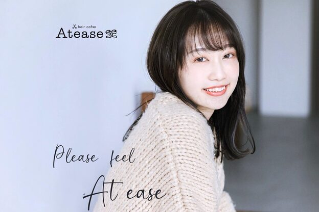 ヘアカフェ アティス(hair cafe Atease)13