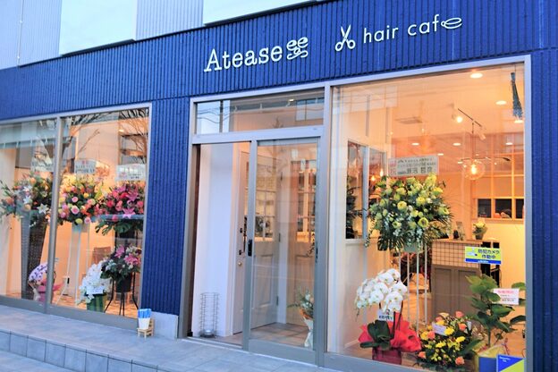 ヘアカフェ アティス(hair cafe Atease)2