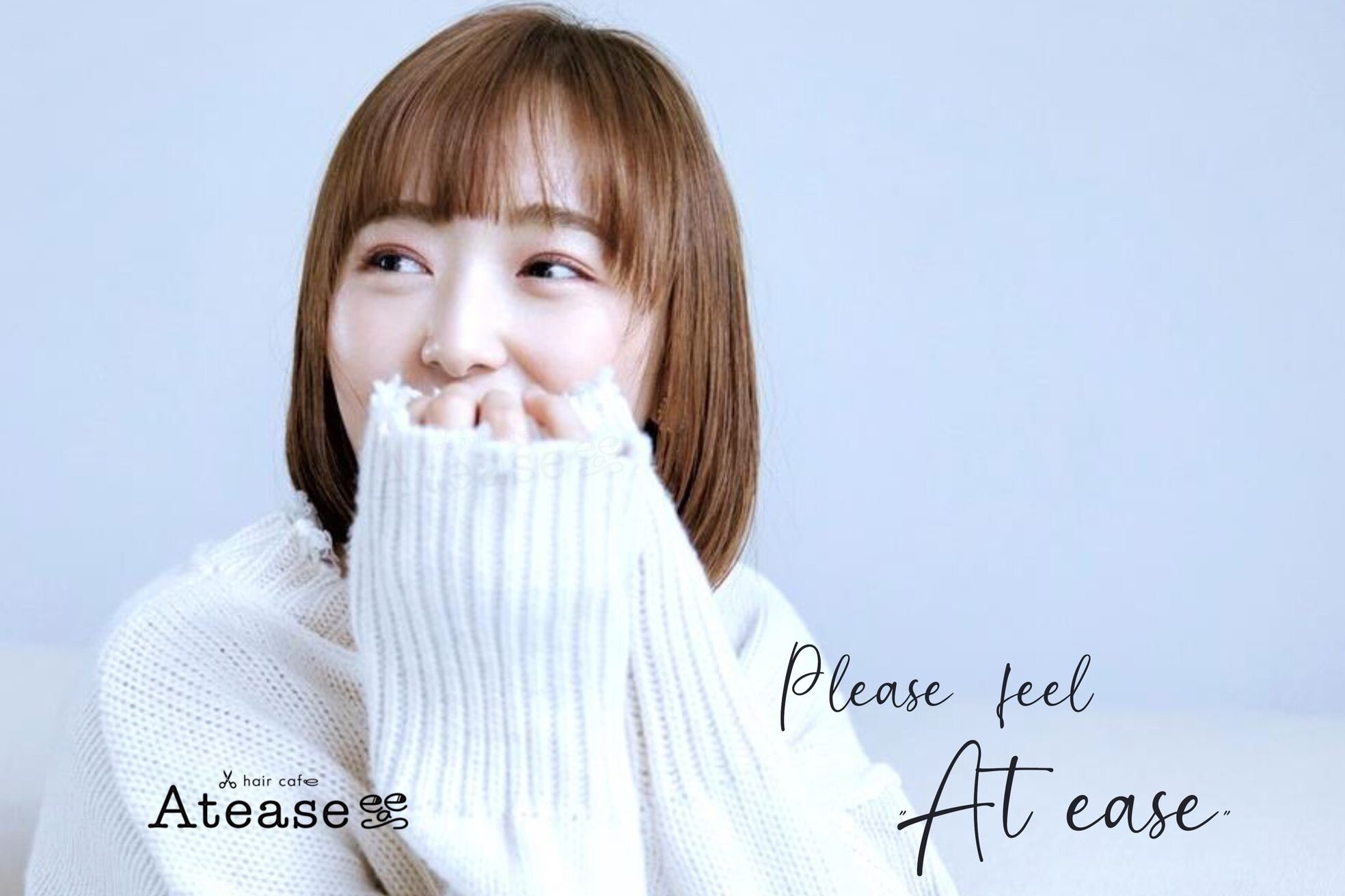 ヘアカフェ アティス(hair cafe Atease)14