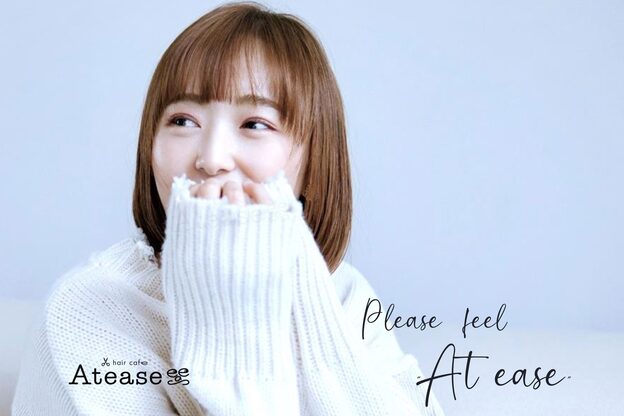 ヘアカフェ アティス(hair cafe Atease)14
