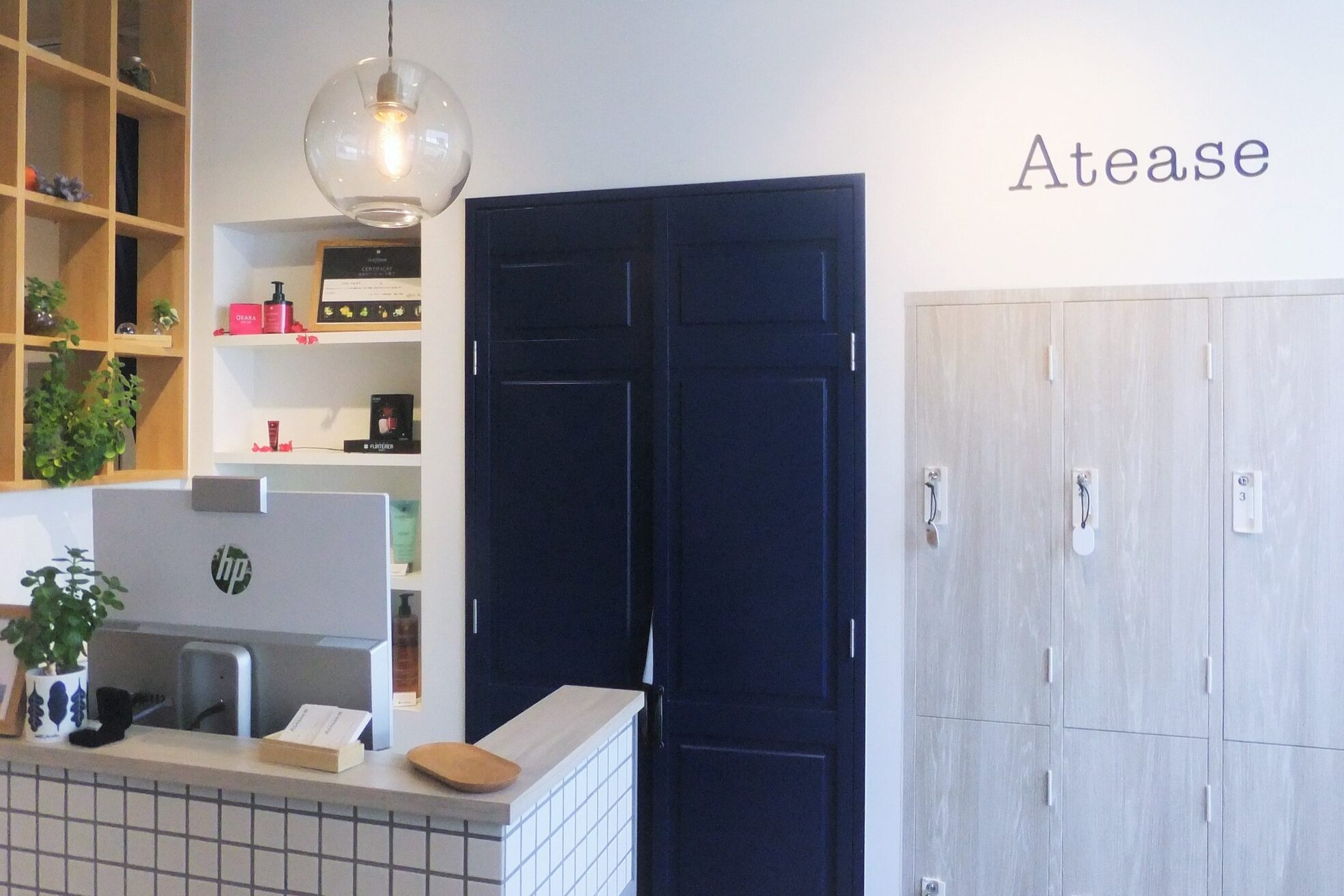 ヘアカフェ アティス(hair cafe Atease)1