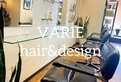 ヴァリエ(VARIE)
