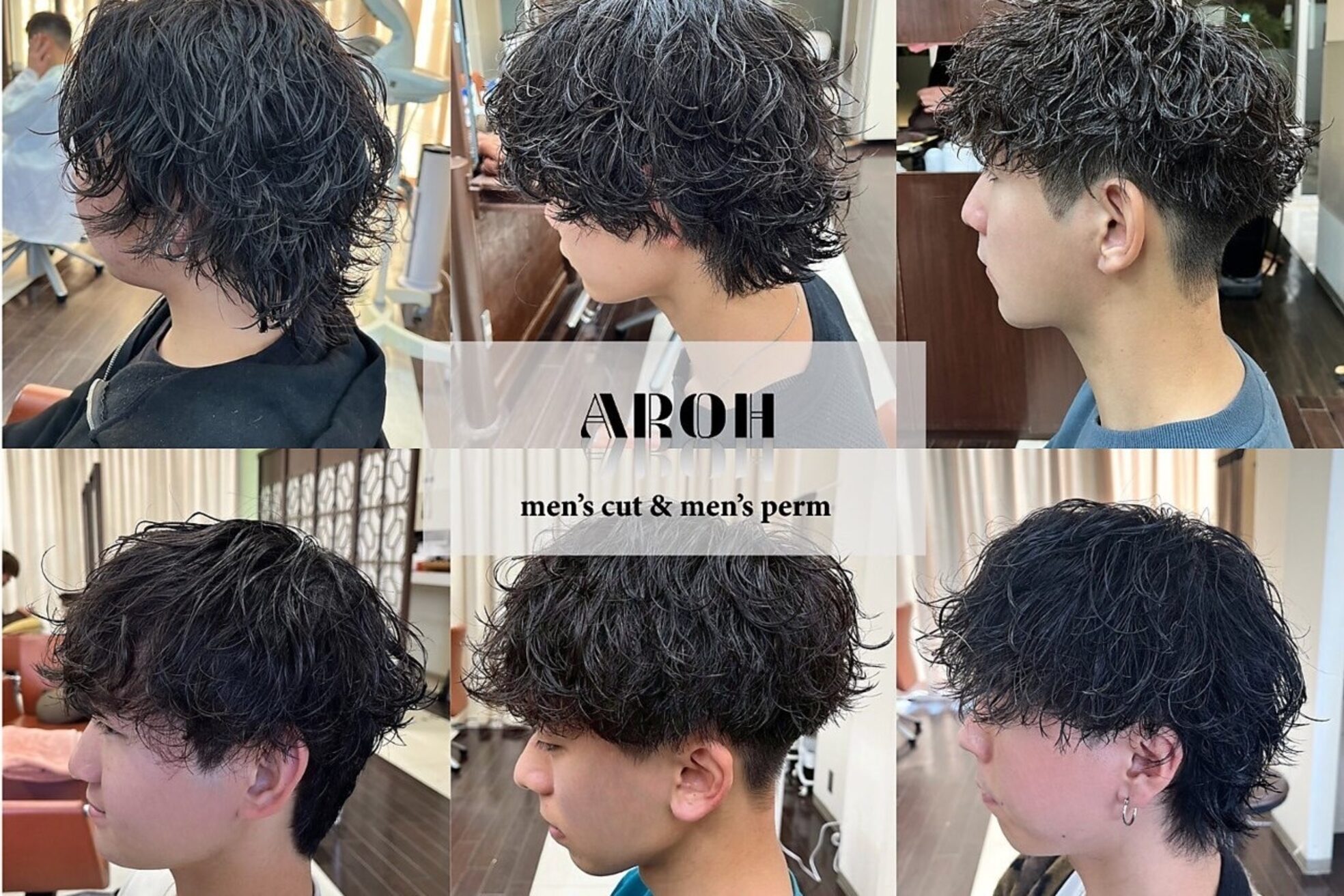 アロー 船橋店(AROH)1