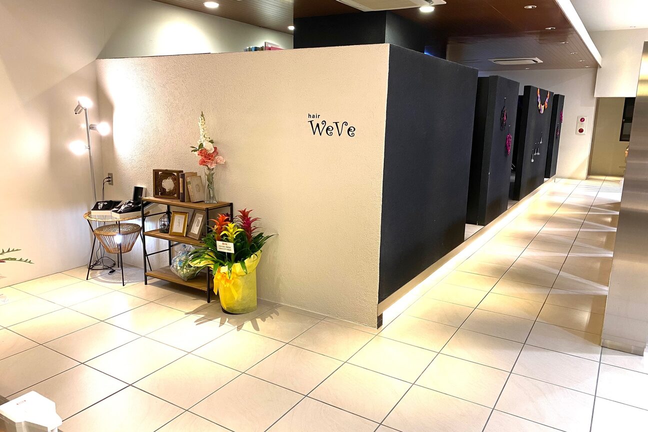 店舗の雰囲気外観用画像1
