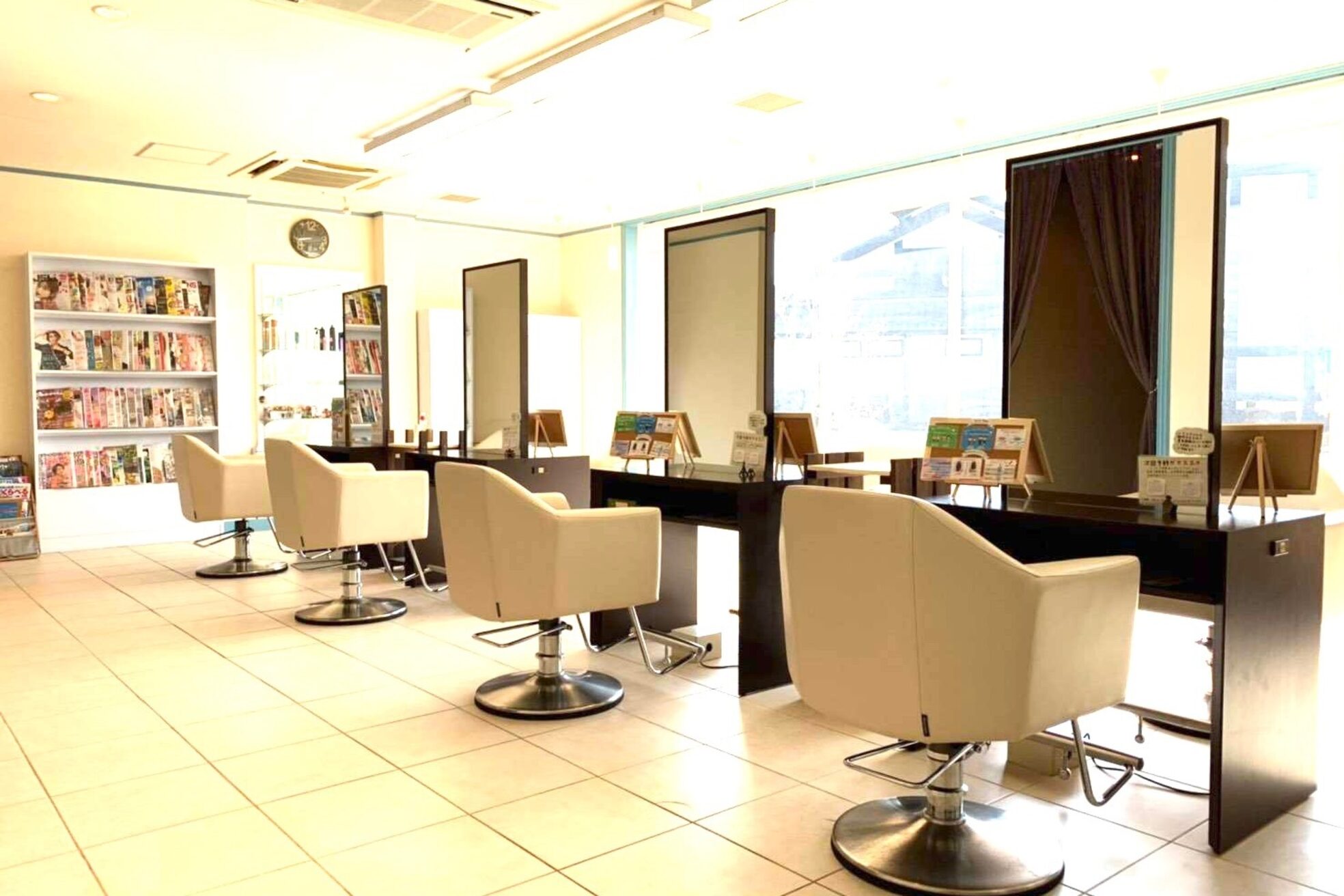 ウィーブリスタ(Weve Rista)1