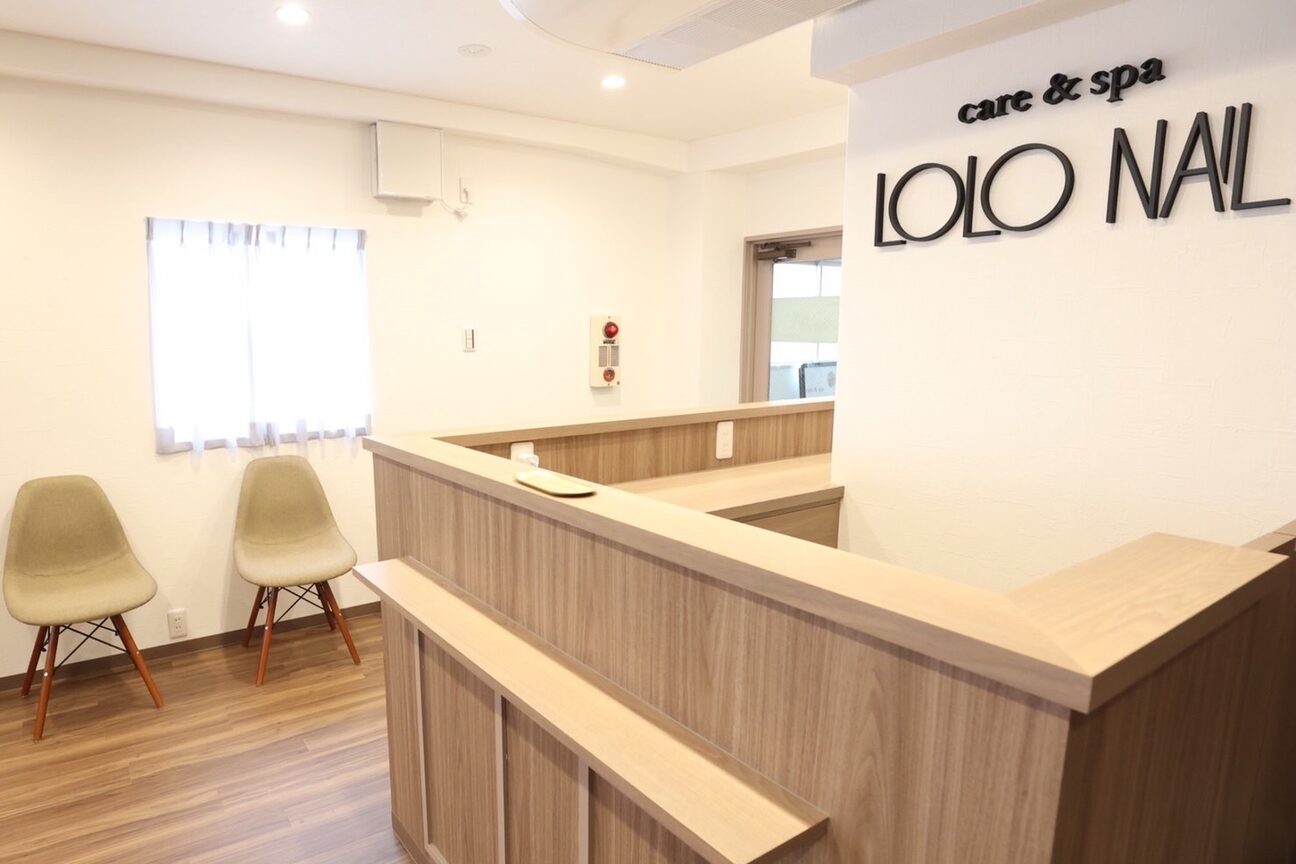 株式会社よし（株式会社　よし）画像2