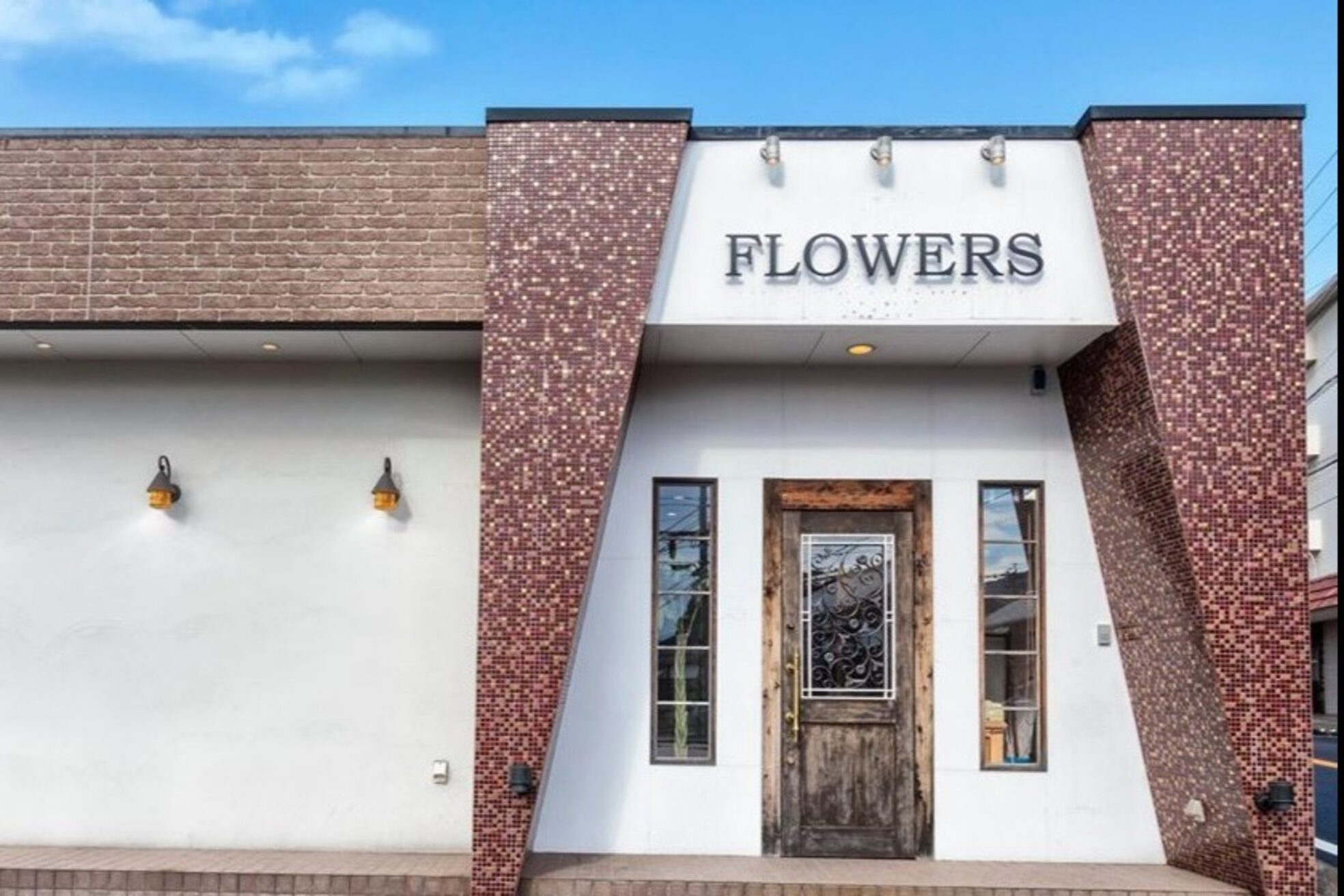 ナチュラルスポット(Natural Spot)2