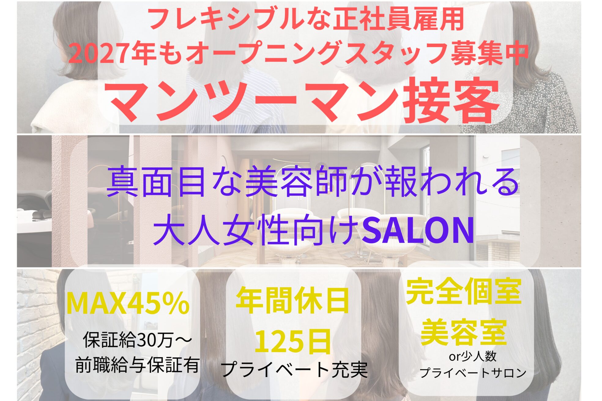 シーインフィニート(C∞)1
