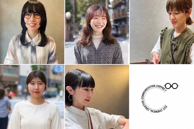 シーインフィニート 清澄白河 現代美術館MOT前店(C∞)2