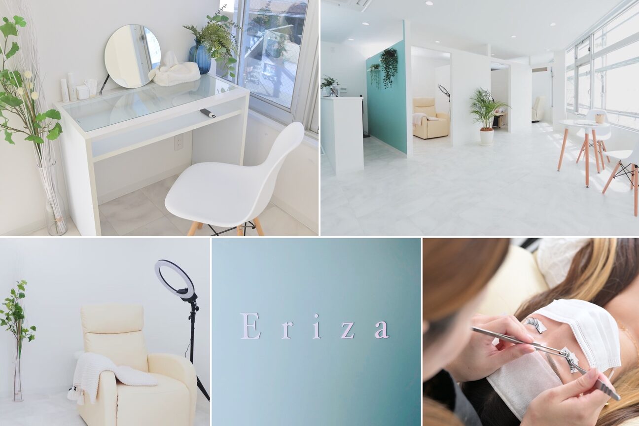 Eriza（Ｅｒｉｚａ）画像1