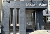 ベルアーム(Belle Ame)