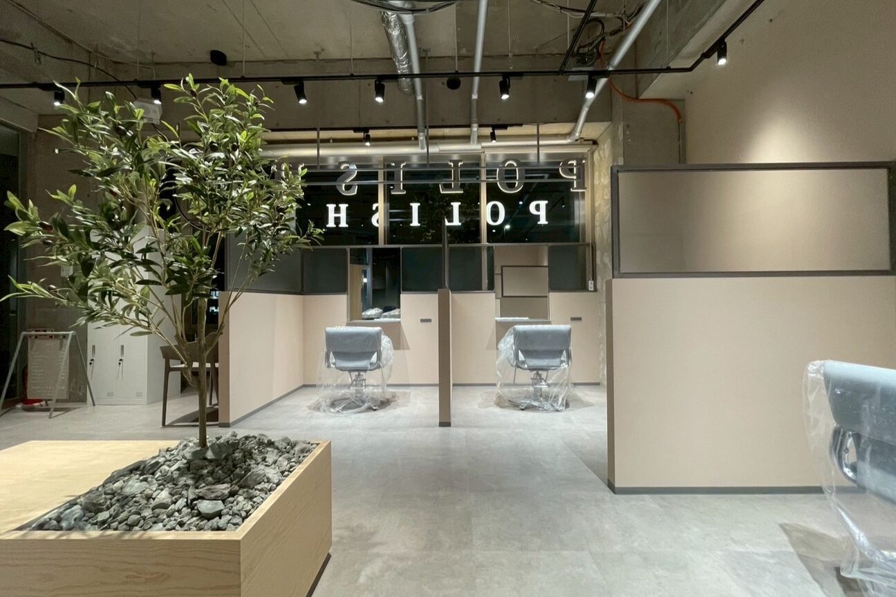 株式会社ヘアーメイク　ポリッシュ画像1
