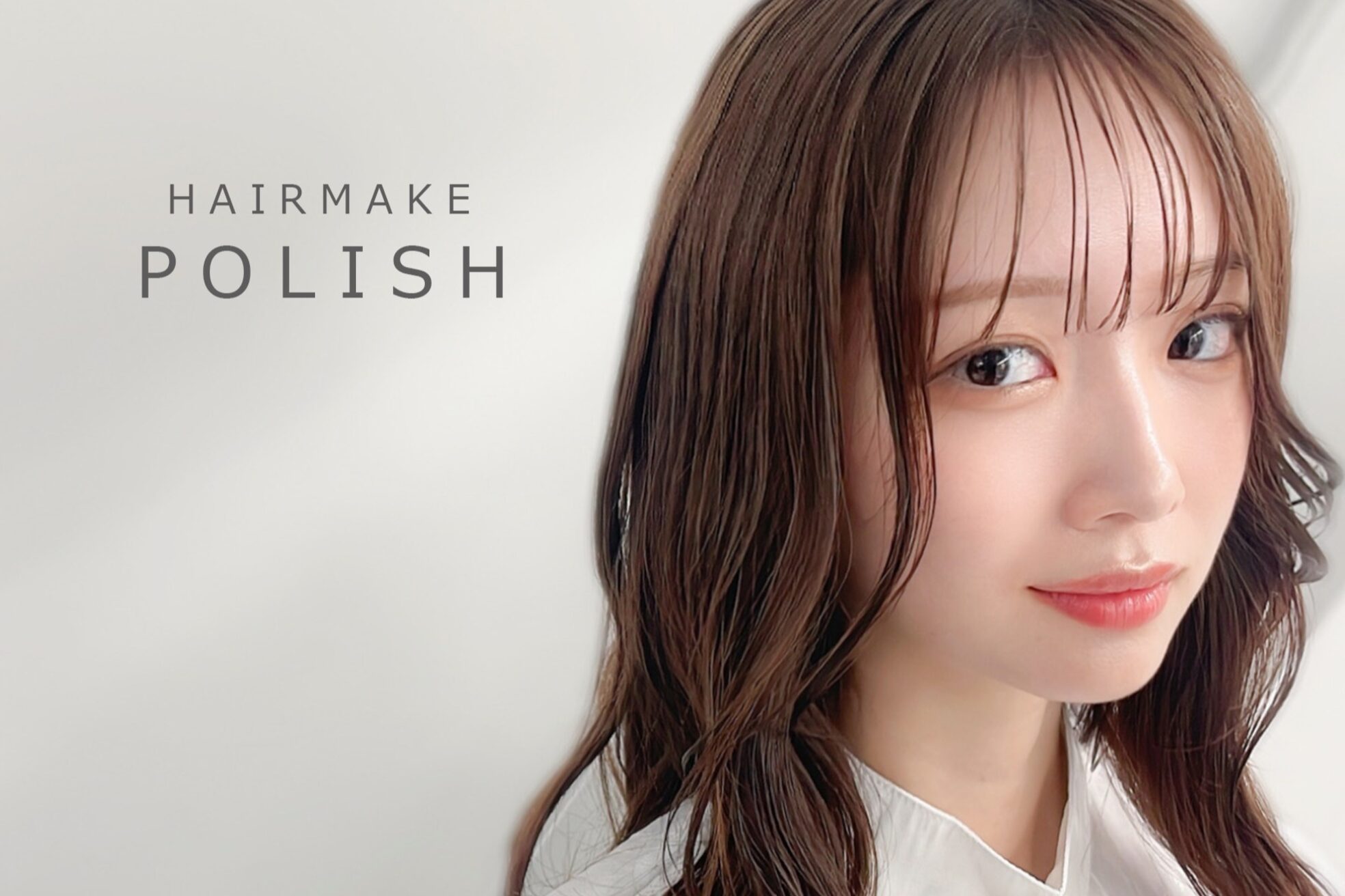 ヘアーメイクポリッシュ 桂店3