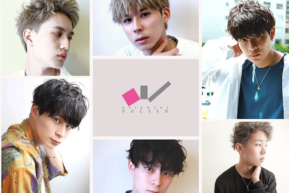 桂メンズサロン バイ ポリッシュ(桂メンズサロン by POLISH)