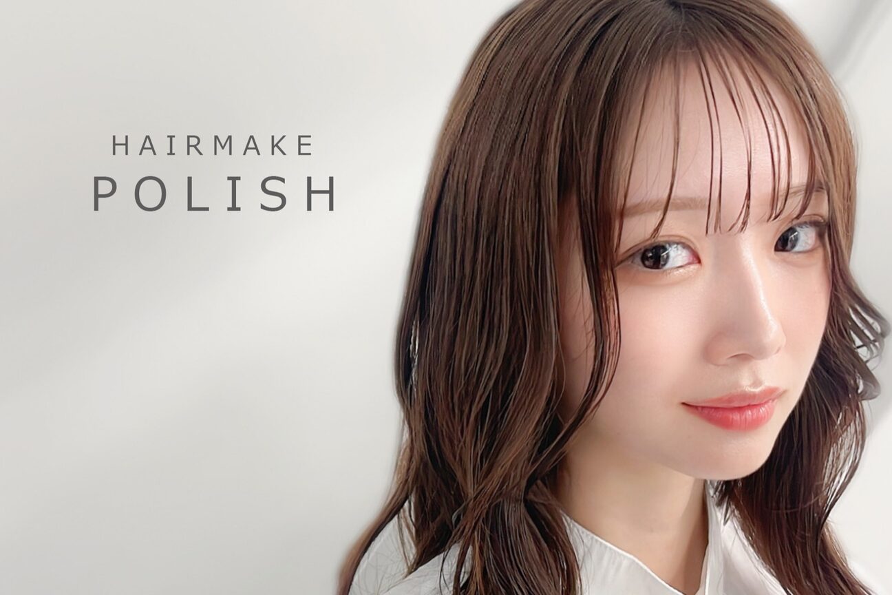 ヘアーメイクポリッシュ 西向日店3