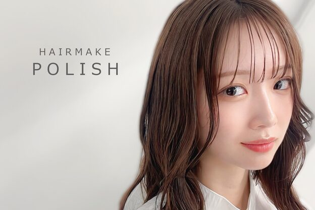 ヘアーメイクポリッシュ 久世店3