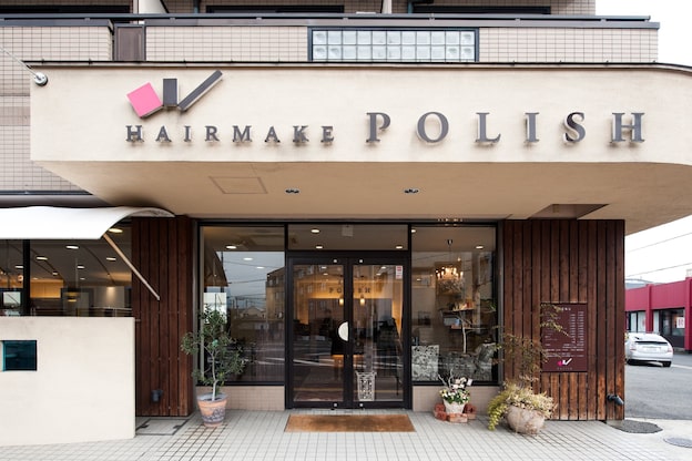 ヘアーメイクポリッシュ 西向日店2