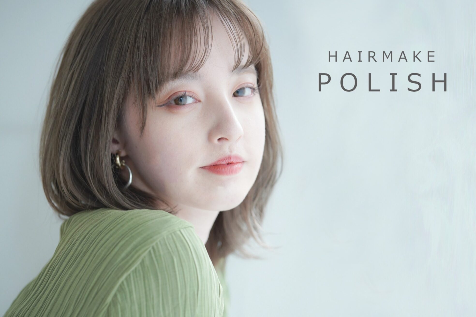 ポリッシュ 長岡京店(POLISH)3