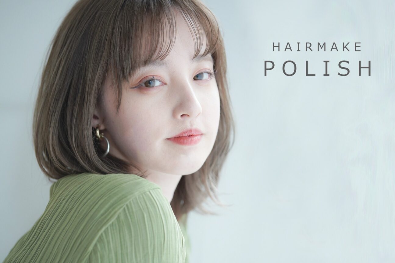 ポリッシュ 長岡京店(POLISH)3