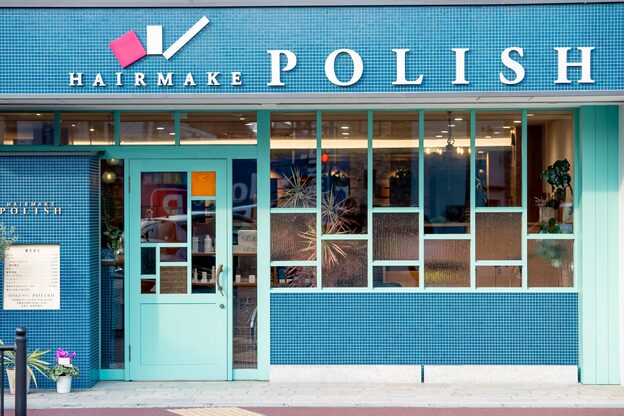 ポリッシュ 東向日店(POLISH)2
