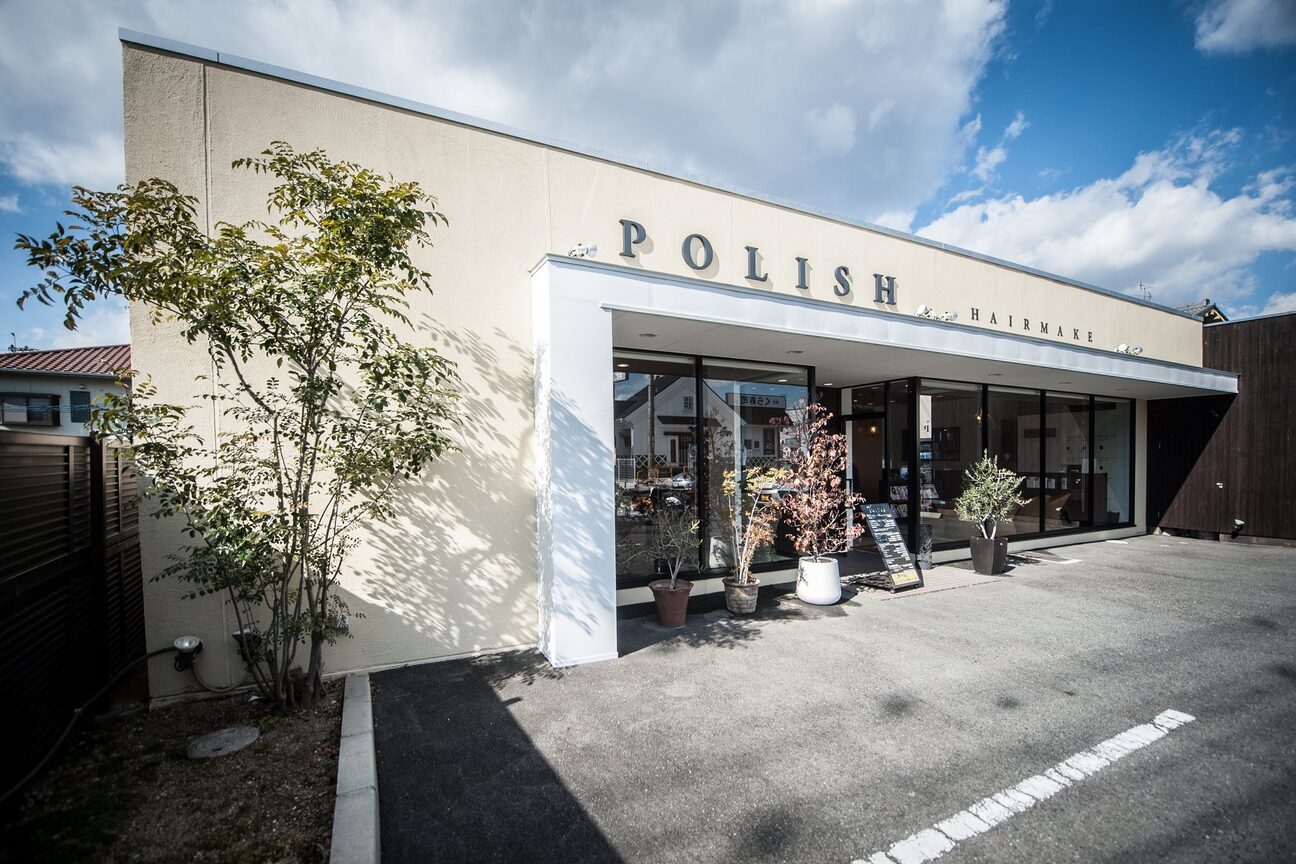 店舗の雰囲気外観用画像3