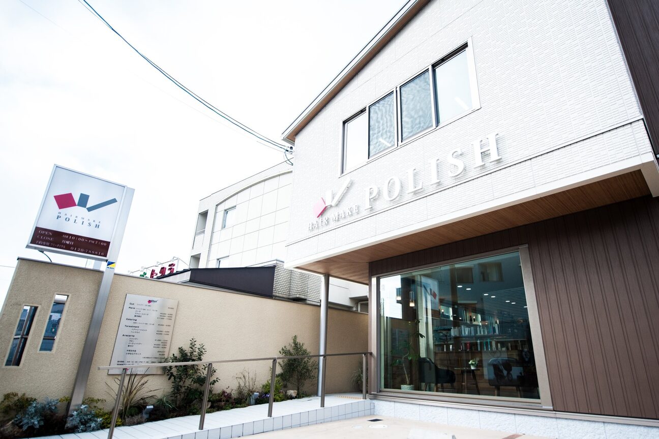 ヘアーメイクポリッシュ 久世店2