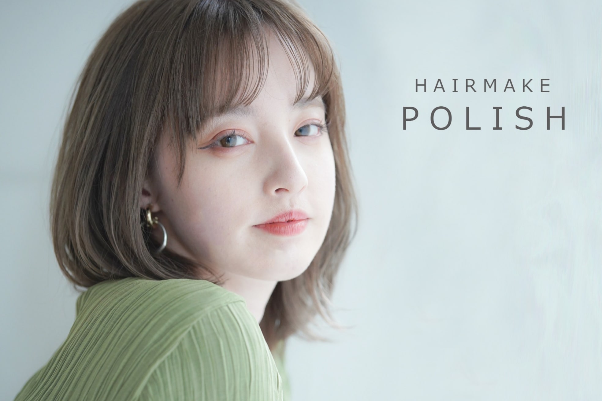 ヘアーメイクポリッシュ 洛西口店3