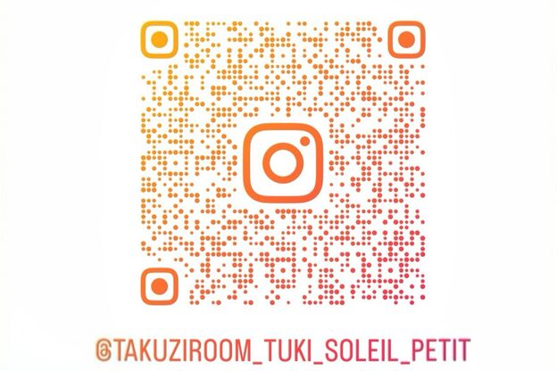ソレイユプティ(Soleil petit)10