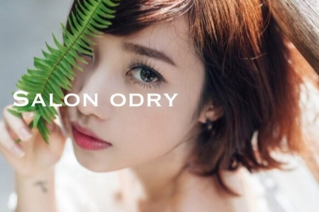 サロンオードリー（株式会社　美総）画像1