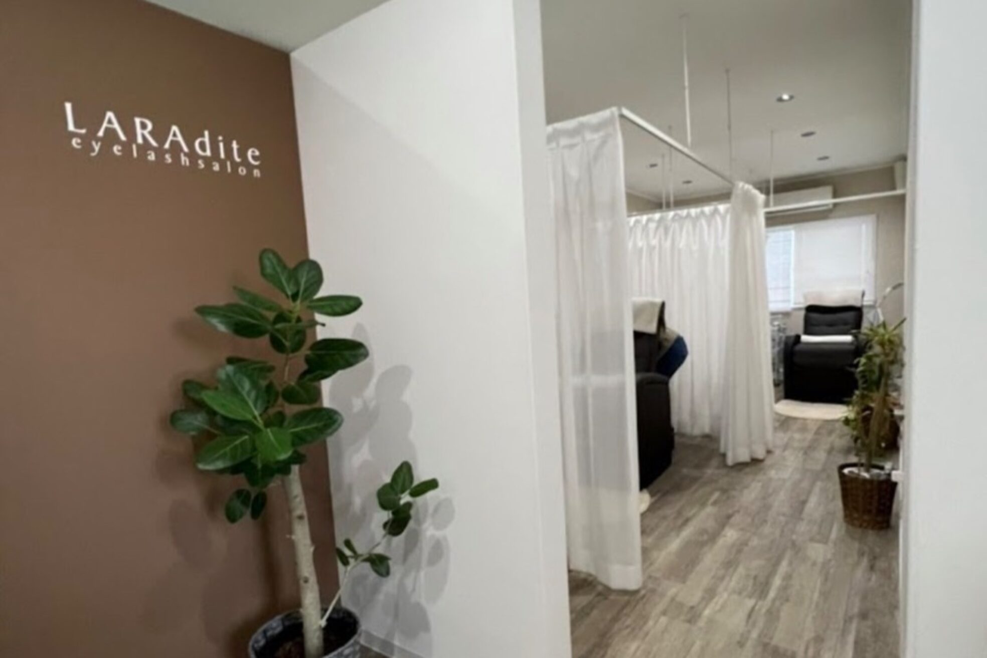 ララディーテ(LARAdite)6