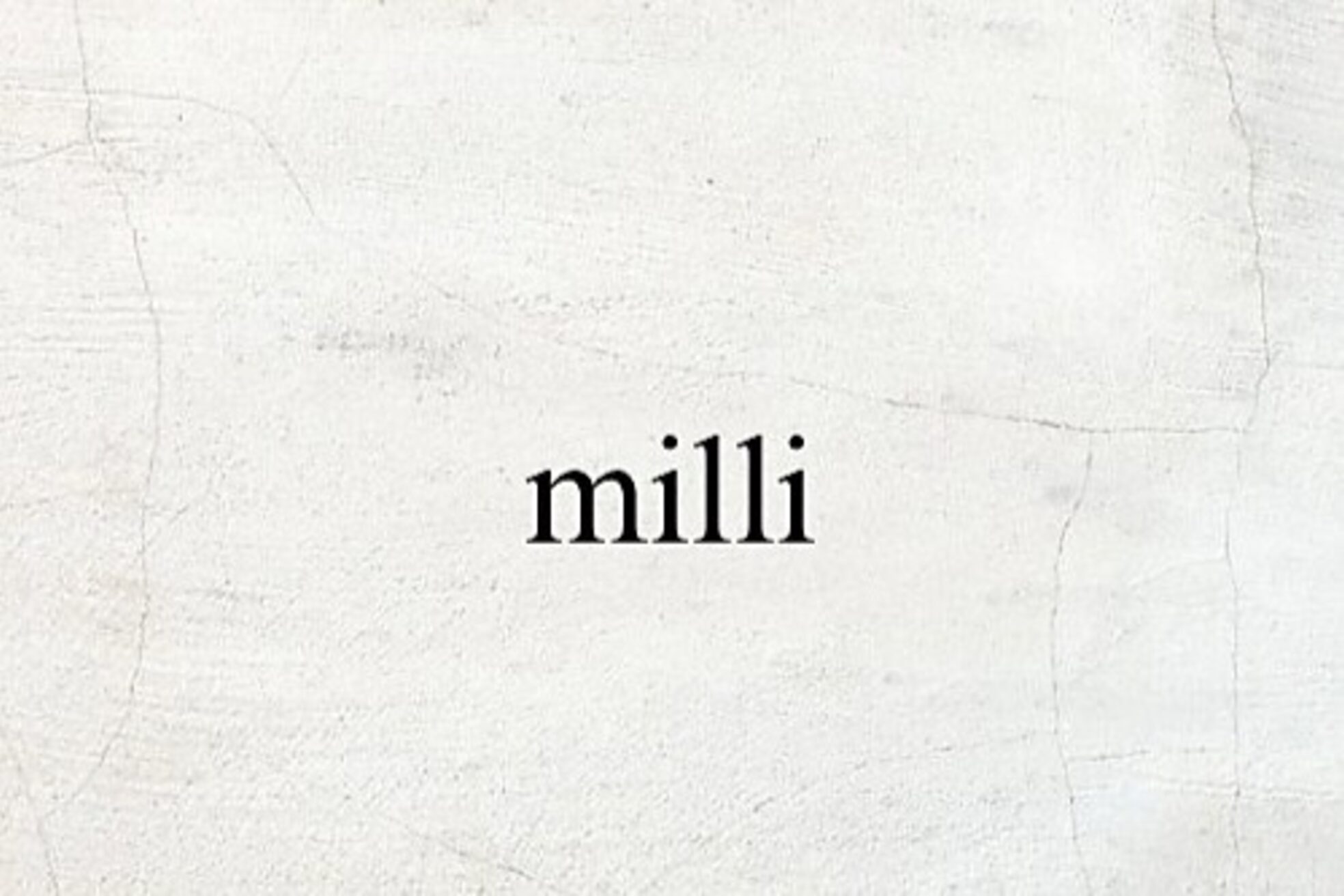 ミリ(milli)1