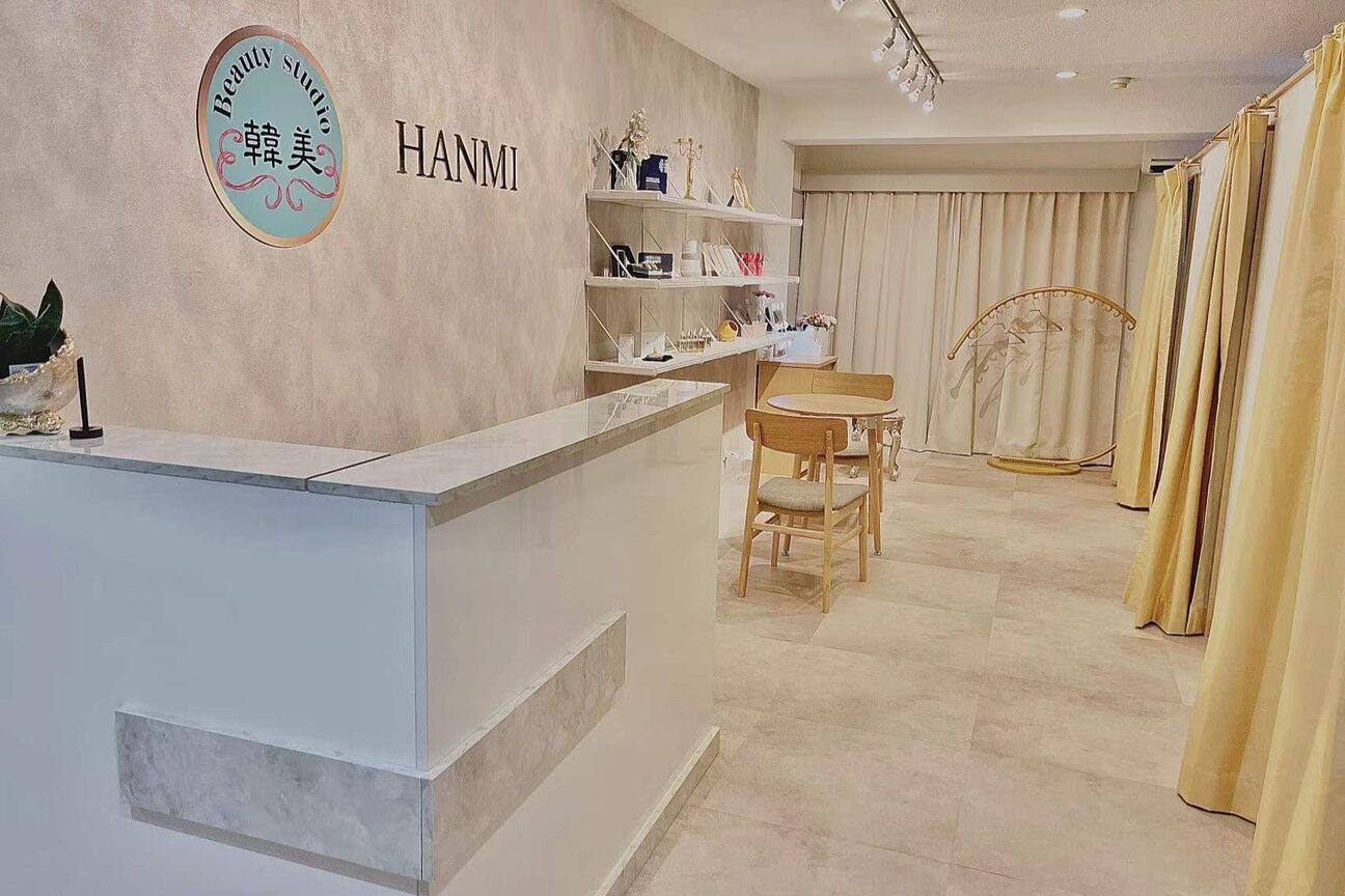 韓美グループ　株式会社画像2